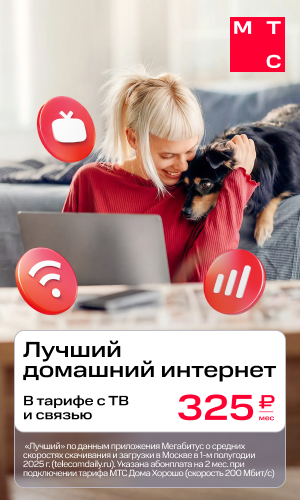 Баннер мтс